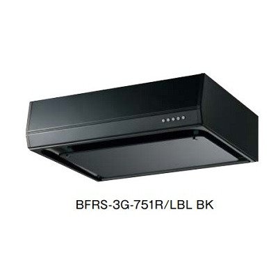 画像1: 富士工業　BFRS-3G-751 R/L-BL BK　換気扇 台所 レンジフード 間口 750mm ブラック (前幕板別売) [♪■§]