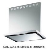 富士工業　ASRL-3AK3-6010R/LBL BK/W　換気扇 台所 レンジフード 間口 600mm BLIII型風量 (前幕板別売) ブラック/ホワイト [♪■§]