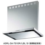 富士工業　ASRL-3A-6010R/LBL BK/W　換気扇 台所 レンジフード 間口 600mm BLIII型風量 (前幕板別売) ブラック/ホワイト [♪■§]