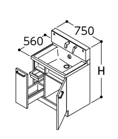 画像1: TOTO 洗面化粧台 【LDSWB075AJGEN1A】 サクア 片引き出しタイプ(内引き出し付) 間口750 洗面ボウル高さ750 扉カラーホワイト 受注生産品 [♪■§]