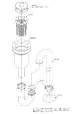 水栓金具 TOTO　TK305ESN　壁排水金具（32mm、ヘアーSトラップ） 理容院・美容院用器具 [■]