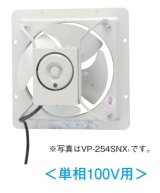 東芝　VP-416SNX1　換気扇 産業用換気扇 有圧換気扇 羽根径 40cm 単相100V用 [■♭]