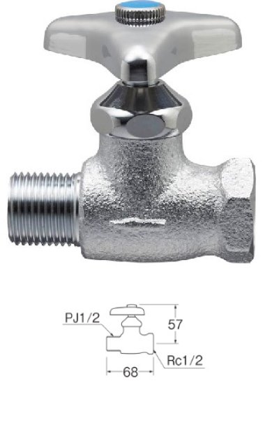 画像1: 水栓金具 三栄水栓　V211-13-B　ストレート形止水栓 化粧バルブ 共用形