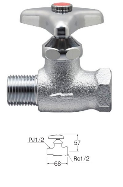 画像1: 水栓金具 三栄水栓　V211-13-R　ストレート形止水栓 化粧バルブ 共用形