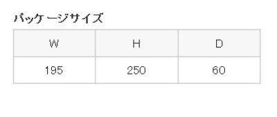 画像3: 水栓金具 三栄水栓　PS30-871TXB-MW2　シャワーホース