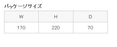 画像2: 水栓金具 三栄水栓　PH691F-3　流し排水栓カゴ キッチン用