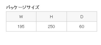 画像3: 水栓金具 三栄水栓　PS30-86TXB2-MW2　シャワーホース バスルーム用