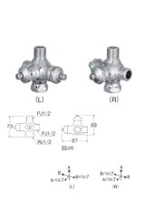 水栓金具 三栄水栓　V2220RAD2-X3-13　分岐止水栓本体 共用形