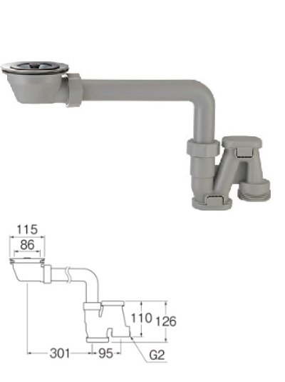 画像1: 水栓金具 三栄水栓　H6563S　流し台薄型トラップ 流し排水栓