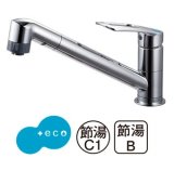 水栓金具 三栄水栓　K8711MEJV-13　シングルワンホール切替シャワー混合栓 キッチン用 節水水栓