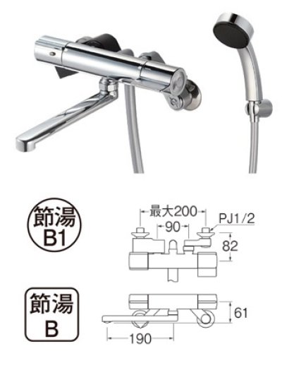 画像1: 水栓金具 三栄水栓　SK18CK-13　サーモシャワー混合栓 バスルーム用 節水水栓 寒冷地用