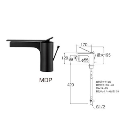 画像1: 水栓金具 三栄水栓　K4731PJV-MDP-13　シングルワンホール洗面混合栓 洗面所用 節水水栓