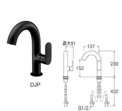 画像1: 水栓金具 三栄水栓　K4781NJV-DJP-13　シングルワンホール洗面混合栓 ブラック 節水水栓