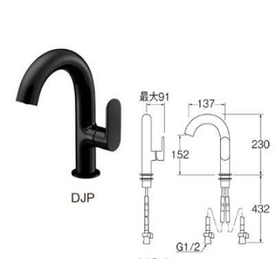 画像1: 水栓金具 三栄水栓　K4781NJK-DJP-13　シングルワンホール洗面混合栓 ブラック 寒冷地用 ポップアップなし ゴム栓なし