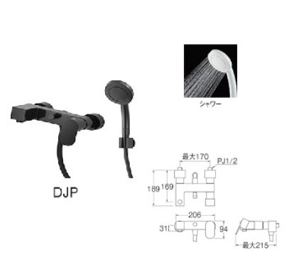 画像1: 水栓金具 三栄水栓　SK1781-DJP-13　シングルシャワー混合栓 壁付シングルレバー式 ブラック