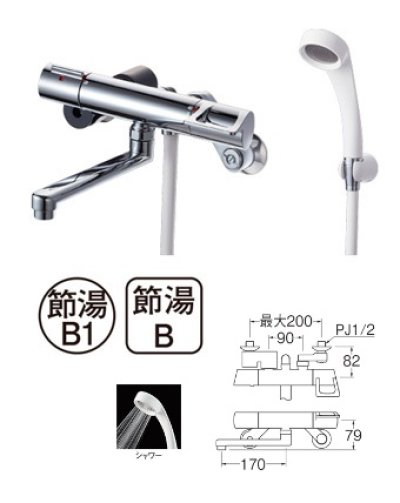 画像1: 水栓金具 三栄水栓　SK1814S2-13　サーモシャワー混合栓 壁付サーモスタット式 節水水栓 [○]