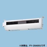 パナソニック　FY-20ASS1　換気扇 エアー搬送ファン 用途：工場 倉庫 駐車場 スーパー 等 単相100V 到達距離20m [♪◇]