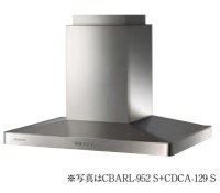 富士工業/FUJIOH 【CBARL-952 FW】 換気扇 レンジフード アリアフィーナ センターバルケッタ 天井取付けタイプ フロストホワイト ※受注生産品 [♪§]