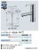 画像2: 水栓金具 カクダイ　183-278　シングルレバー混合栓 ブレードホース 逆止なし [■] (2)