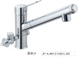 水栓金具 INAX/LIXIL　JF-AJ461SYXNBV（JW） 　分岐水栓 ハンドシャワー付 AJタイプ シングルレバー混合水栓 分岐形 分岐止水栓・カートリッジ付 寒冷地 [□]