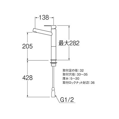 画像2: 水栓金具 三栄水栓　K4750NK-2T-SJP-13　シングルワンホール洗面混合栓 洗面所用 節水水栓 寒冷地用 琥珀