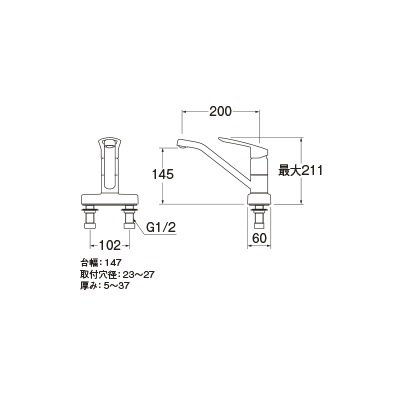 画像2: 水栓金具 三栄水栓　K77CEK-13　シングル台付混合栓 キッチン用 節水水栓 寒冷地用