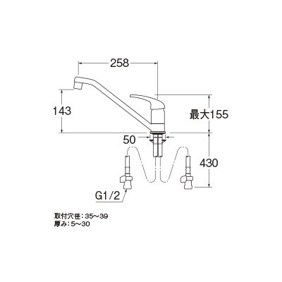 画像2: 水栓金具 三栄水栓　K87111EAJV-13　シングルワンホール混合栓 キッチン用 節水水栓