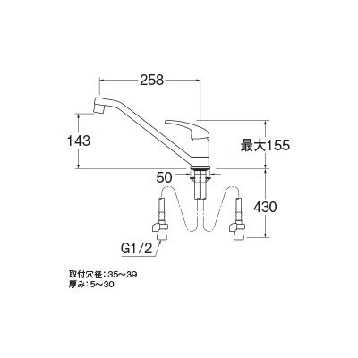 画像2: 水栓金具 三栄水栓　K87111EAJK-13　シングルワンホール混合栓 キッチン用 節水水栓 寒冷地用