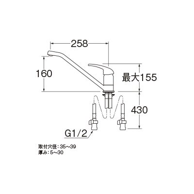 画像2: 水栓金具 三栄水栓　K87111EJV-13　シングルワンホール混合栓 キッチン用 節水水栓