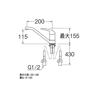 画像2: 水栓金具 三栄水栓　K87111EJV-S-13　シングルワンホール混合栓 キッチン用 節水水栓