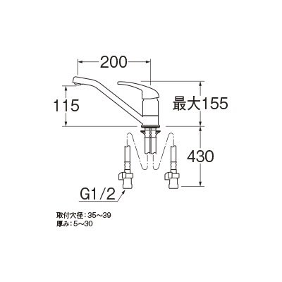 画像2: 水栓金具 三栄水栓　K87111EJK-S-13　シングルワンホール混合栓 キッチン用 節水水栓 寒冷地用