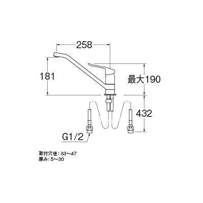 画像2: 水栓金具 三栄水栓　K87111ETJVZ-13　シングルワンホール混合栓 キッチン用 節水水栓