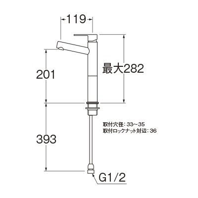 画像2: 水栓金具 三栄水栓　Y50751H-2T-13　立水栓 洗面所用 節水水栓