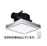 換気扇 パナソニック　FY-24JG8VC/26　天井埋込形換気扇 低騒音形 本体+ルーバーセット (FY-24JG8VC+FY-17L26) [◇]