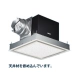 換気扇 パナソニック　FY-32BS7/26　天井埋込形換気扇 低騒音形 鋼板製本体+ルーバーセット (FY-32BS7+FY-32L26) [◇]