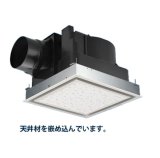 換気扇 パナソニック　FY-32JE8V/26　天井埋込形換気扇 低騒音形 24時間常時換気推奨 本体+ルーバーセット (FY-32JE8V+FY-32L26) [◇]