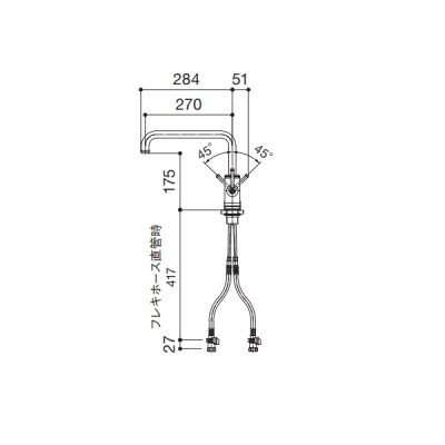 画像2: マイセット/onedo/ワンド SOUシリーズ 【cye K87410JV-MDP-13】 水栓金具 マットブラック ※受注生産 [♪§]