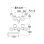 画像2: 水栓金具 三栄水栓　SK11T2-W-13　ツーバルブシャワー混合栓 バスルーム用 (2)