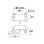 画像2: 水栓金具 三栄水栓　SK1821DK-13　サーモシャワー混合栓 バスルーム用  寒冷地用 (2)