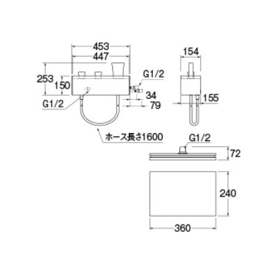 画像2: 水栓金具 三栄水栓　SK9891-1S-MDP-13　サーモシャワー混合栓(オーバーシャワーヘッド付) バスルーム用 マットブラック