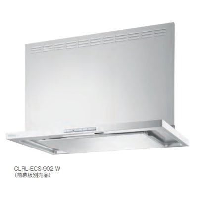 画像1: 富士工業　CLRL-ECS-752R SI　換気扇 台所 レンジフード 間口 750mm 排気方向右側 シルバーメタリック 前幕板別売 受注生産 (CLRL-ECS-751R SIの後継品)[♭♪■§]