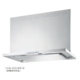 富士工業　CLRL-ECS-902R W　換気扇 台所 レンジフード 間口 900mm 排気方向右側 ホワイト (前幕板別売) ※受注生産品 (CLRL-ECS-901R Wの後継品) [♭♪■§]