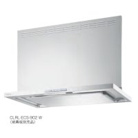 富士工業　CLRL-ECS-902R SI　換気扇 台所 レンジフード 間口 900mm 排気方向右側 シルバーメタリック 前幕板別売 受注生産 (CLRL-ECS-901R SIの後継品)[♪■§]