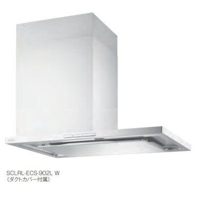 画像1: 富士工業　SCLRL-ECS-902R W　換気扇 台所 レンジフード 間口 900mm 右壁取付タイプ ホワイト (ダクトカバー付属) ※受注生産品 [♭♪■§]