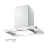 富士工業　CBLRL-3R-901 SI　換気扇 台所 レンジフード 間口 900mm 天井取付タイプ シルバーメタリック (ダクトカバー別売) ※受注生産品 [♪■§]