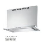 富士工業　CLRL-ECS-902R W+CLRV-9665 W　換気扇 台所 レンジフード 間口 900mm 排気方向右側 ホワイト (給気前幕板付属) ※受注生産品 [♪■§]