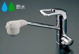 水栓金具 TOTO　TKG38BS　浄水器兼用混合栓 (ビルトイン形) (TKG38BSの仕様変更品)[■]