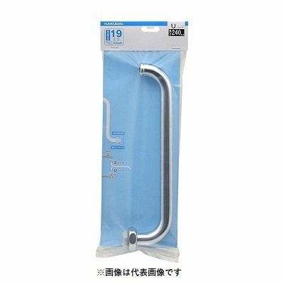 画像1: 水栓金具 カクダイ　775-63-240　水栓先端部品 Uパイプ(大) 長240 ネオパック [□]