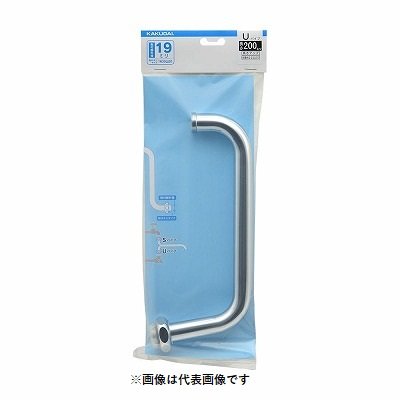 画像1: 水栓金具 カクダイ　775-66-200　水栓先端部品 ネジ付き立上りUパイプ(大) 長200 ネオパック [□]