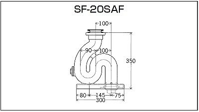 画像2: INAX/LIXIL　SF-20SAF　水栓金具 特定施設向け 掃除流し用排水Ｓトラップ 鉛管用 [★]